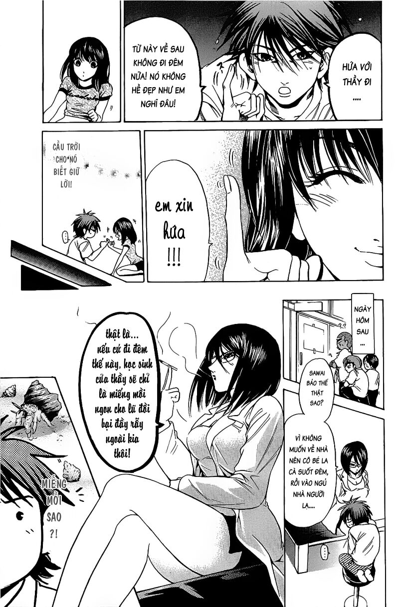 Hammer Session! Chapter 076 - Next Chapter 077