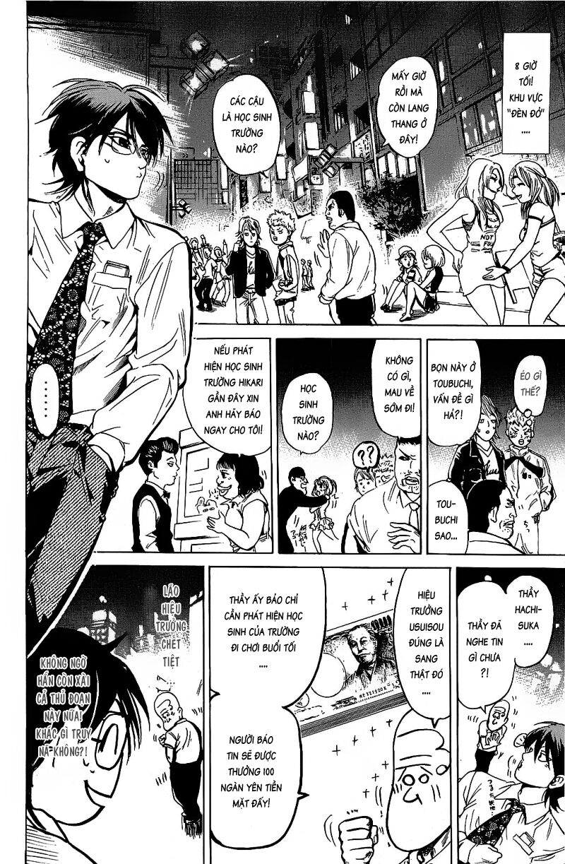Hammer Session! Chapter 076 - Next Chapter 077