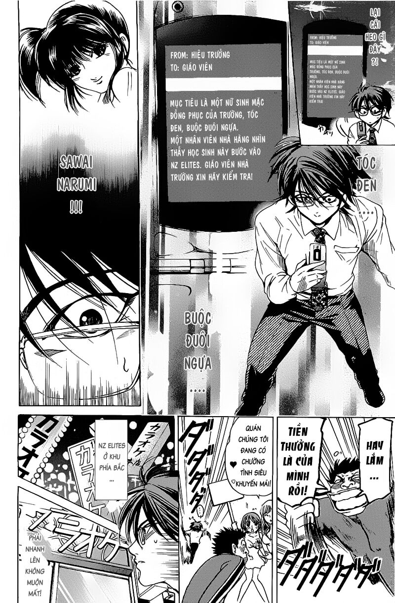 Hammer Session! Chapter 076 - Next Chapter 077