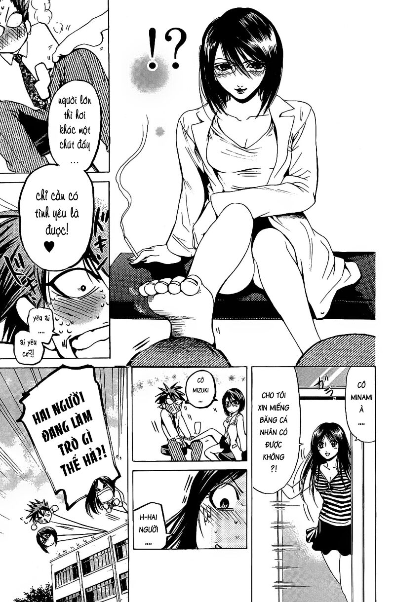 Hammer Session! Chapter 076 - Next Chapter 077