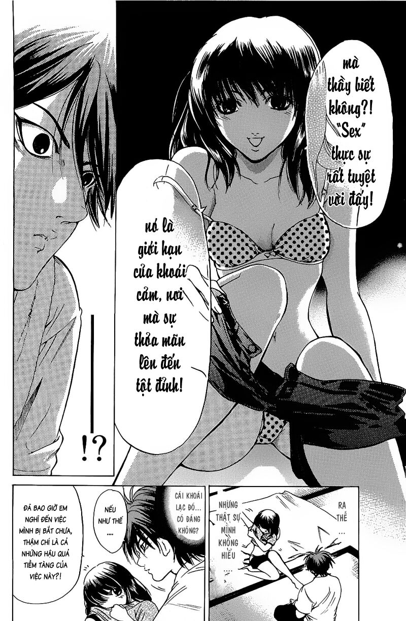 Hammer Session! Chapter 076 - Next Chapter 077