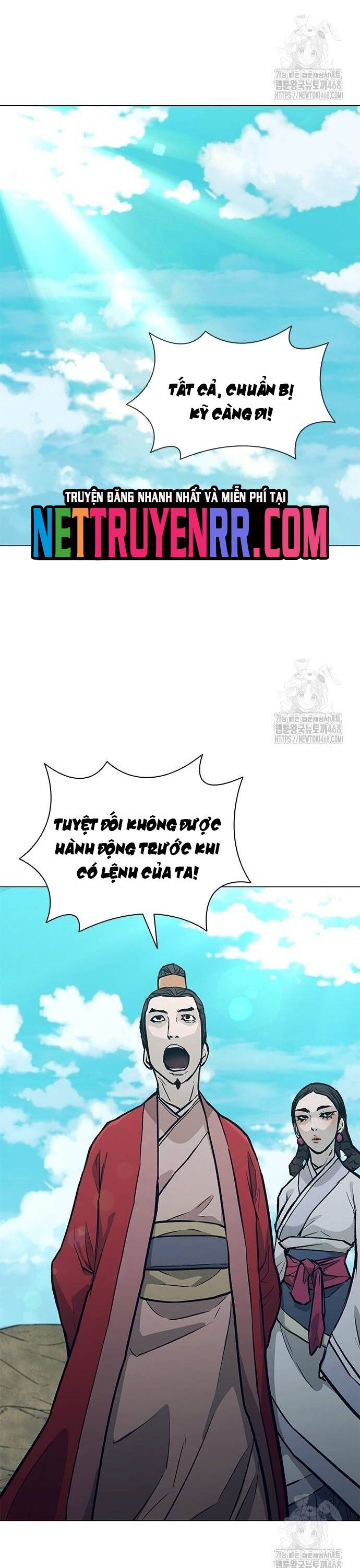 Con Đường Của Võ Giả Chapter 215 - Next Chapter 216