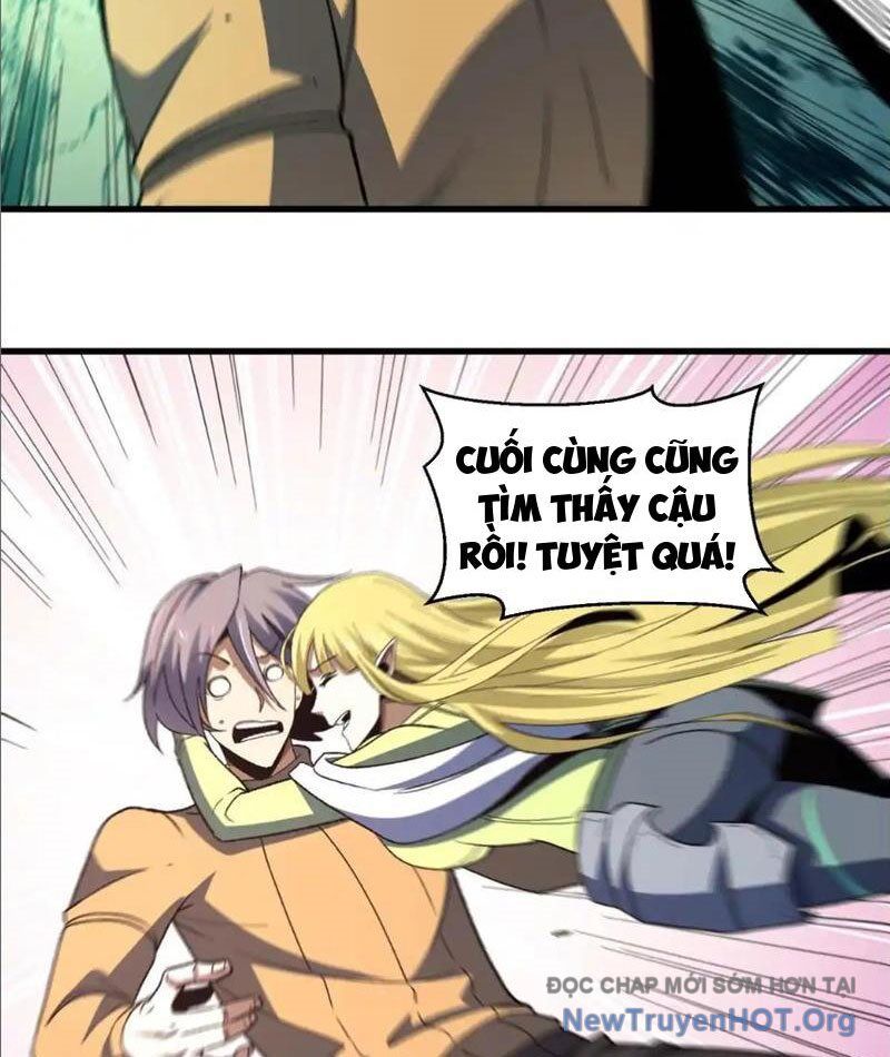 Hư Thực Chi Vương Chapter 22 - Trang 2