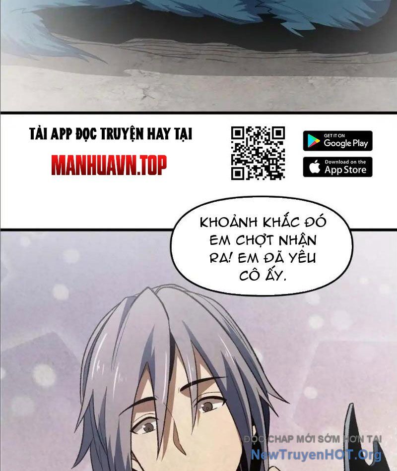 Hư Thực Chi Vương Chapter 22 - Trang 2