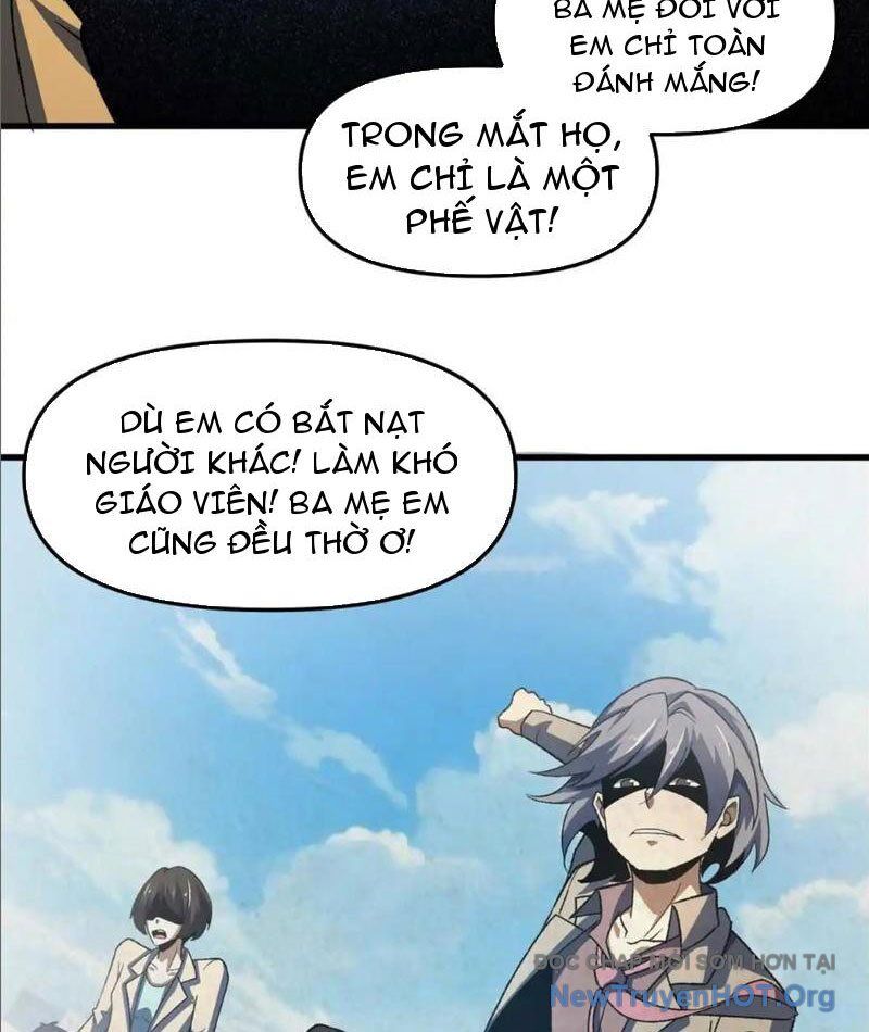 Hư Thực Chi Vương Chapter 22 - Trang 2