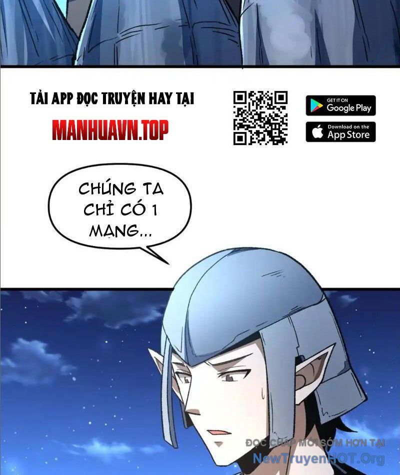 Hư Thực Chi Vương Chapter 22 - Trang 2