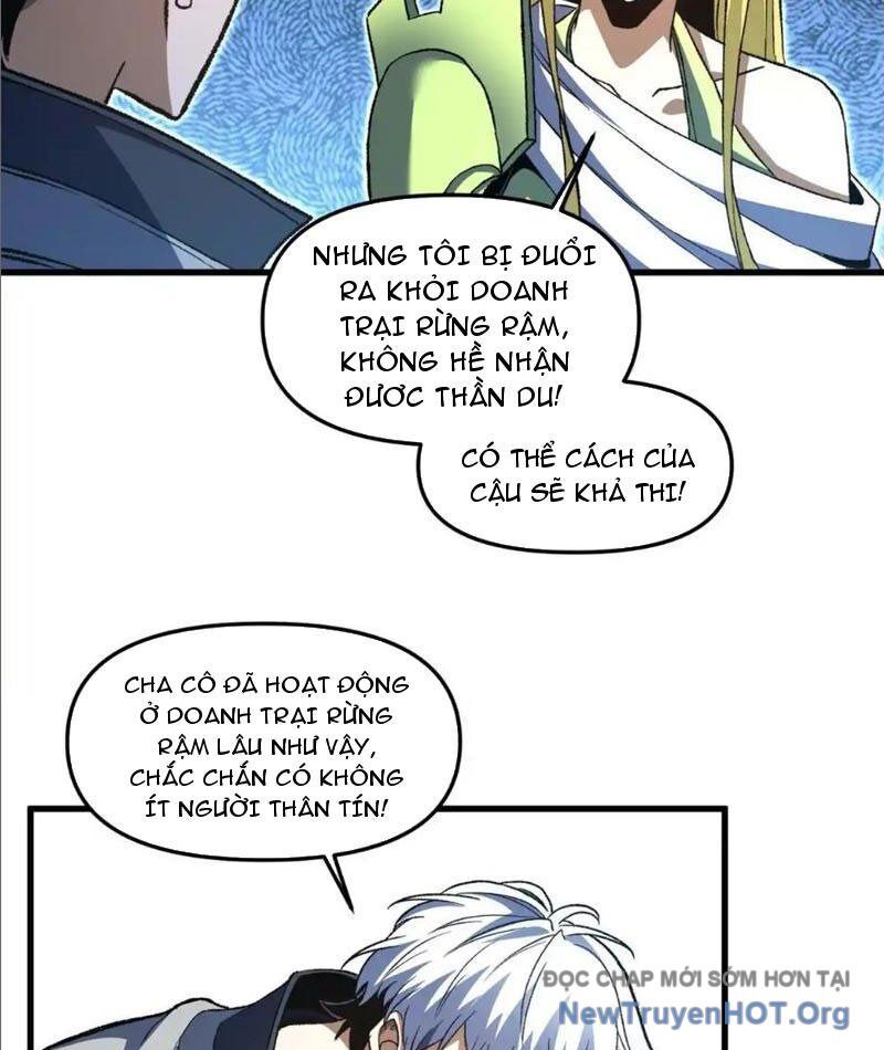 Hư Thực Chi Vương Chapter 22 - Trang 2