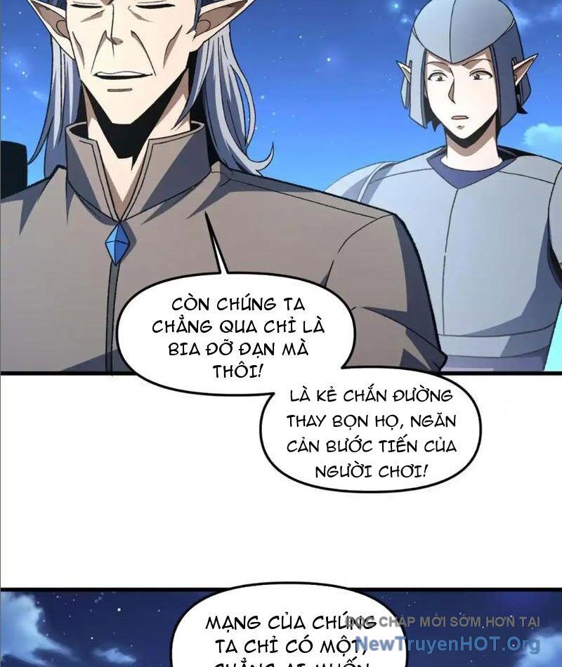 Hư Thực Chi Vương Chapter 22 - Trang 2