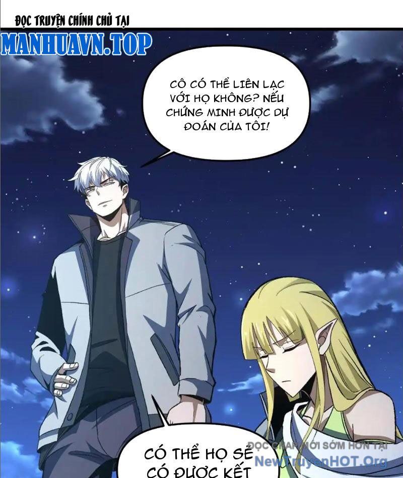 Hư Thực Chi Vương Chapter 22 - Trang 2