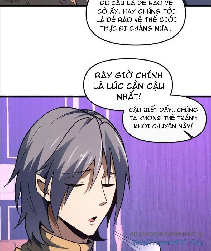Hư Thực Chi Vương Chapter 22 - Trang 2