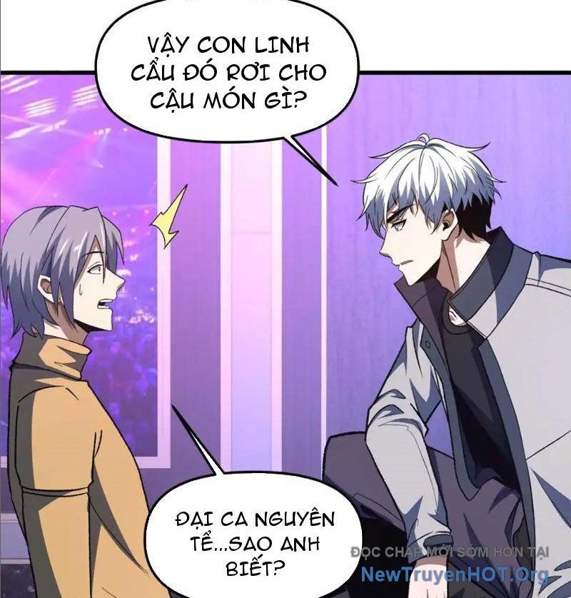 Hư Thực Chi Vương Chapter 22 - Trang 2