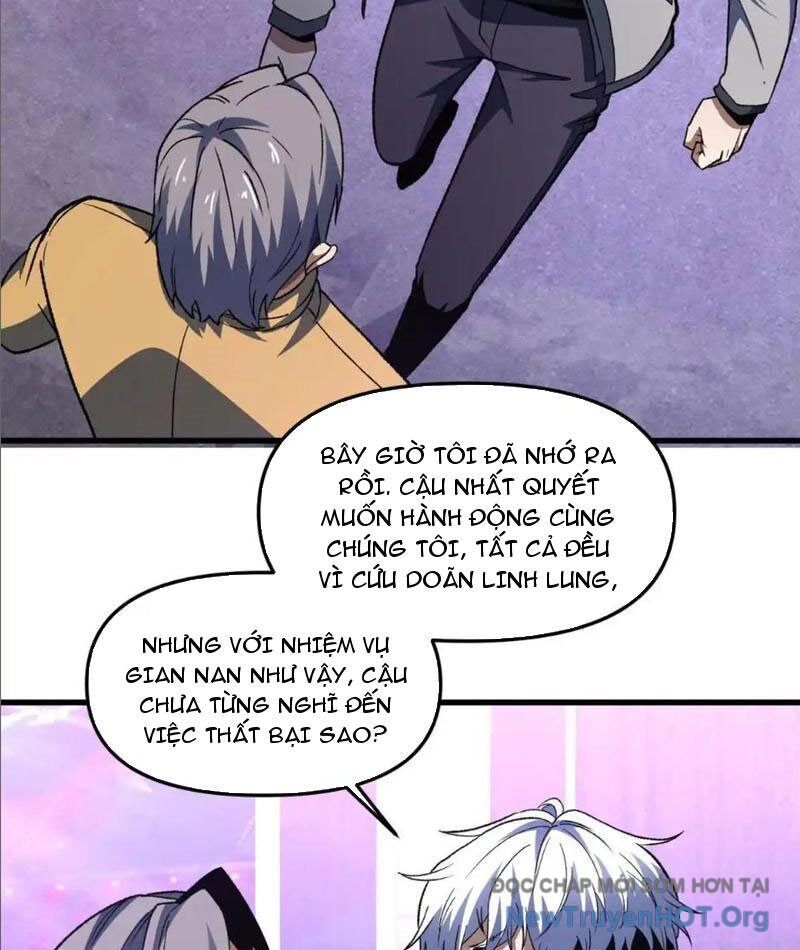 Hư Thực Chi Vương Chapter 22 - Trang 2