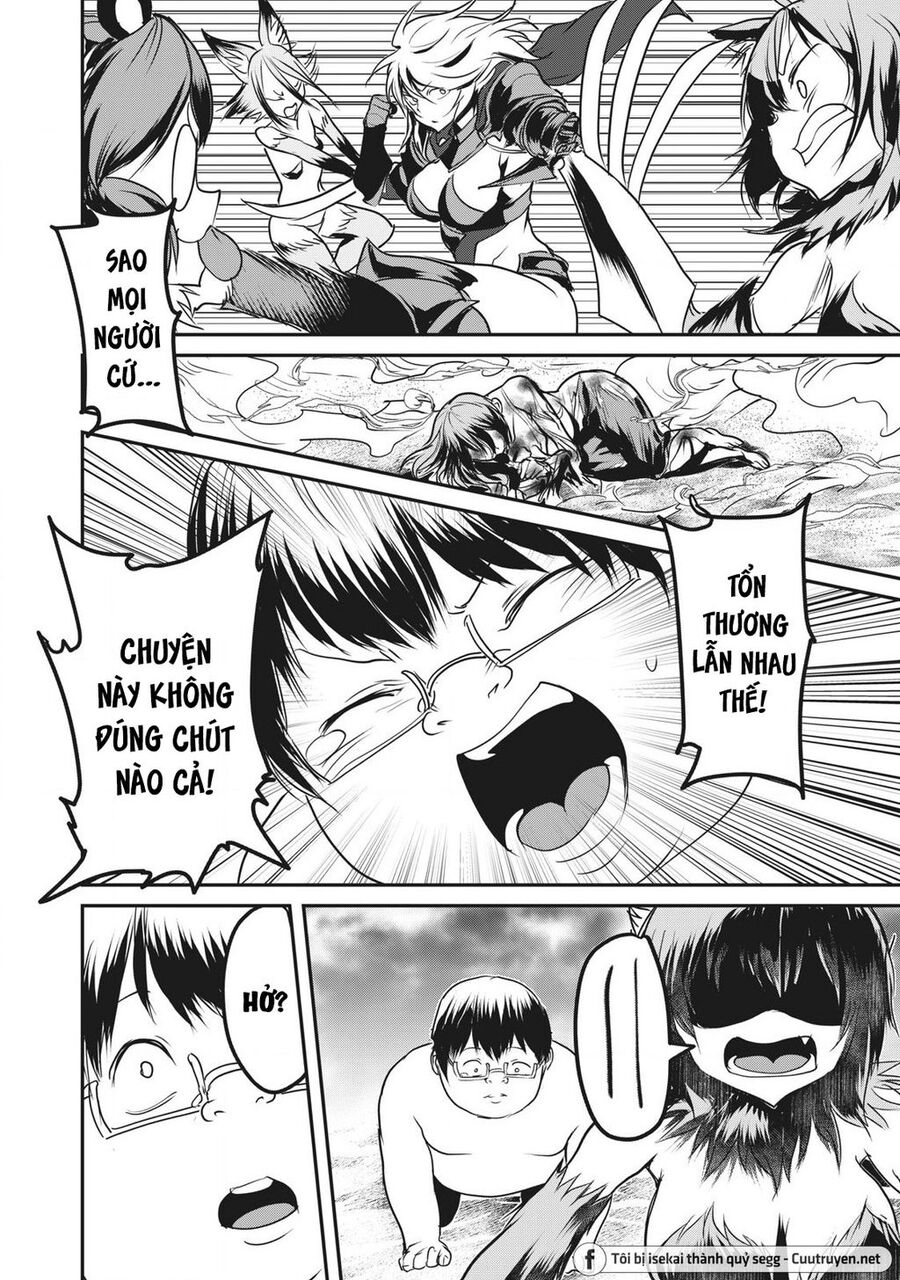 Hạ Bộ Vô Song Chapter 12 - Next Chapter 13