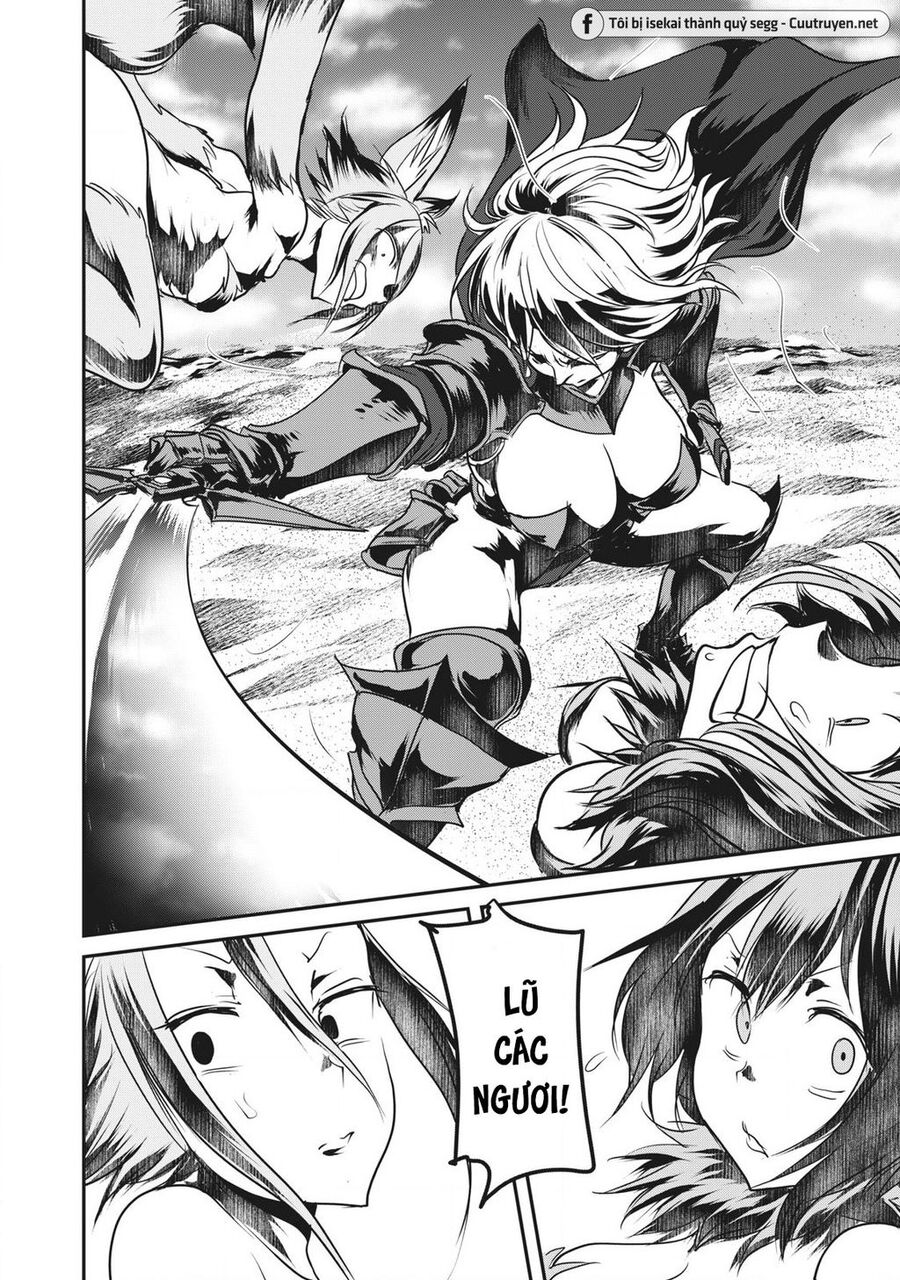 Hạ Bộ Vô Song Chapter 12 - Next Chapter 13