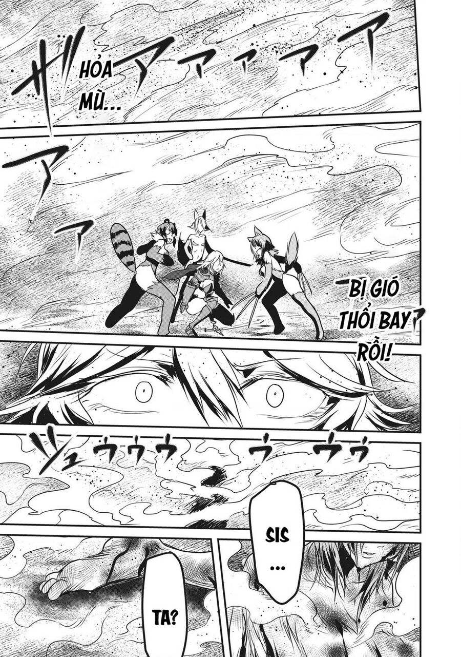 Hạ Bộ Vô Song Chapter 12 - Next Chapter 13