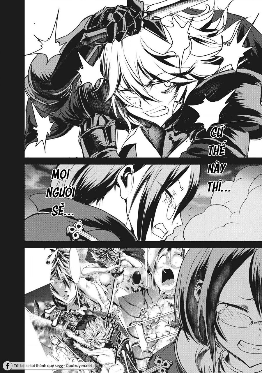 Hạ Bộ Vô Song Chapter 12 - Next Chapter 13