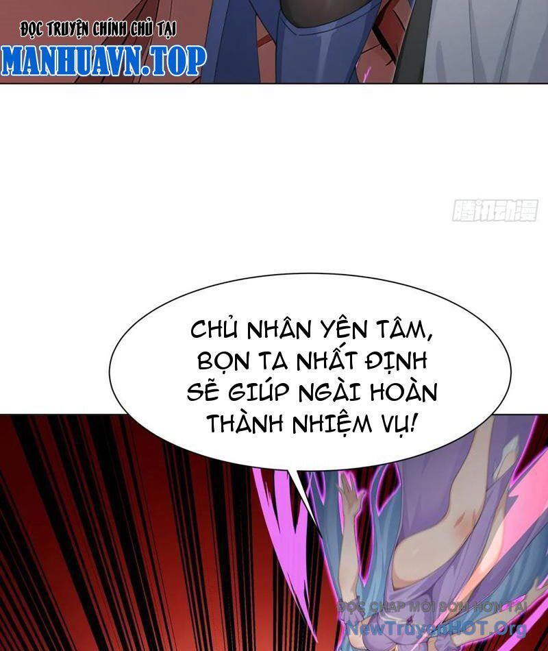 Thái Cổ Thập Hung: Người Khác Ngự Thú Ta Ngự Thú Nương Chapter 25 - Next Chapter 26