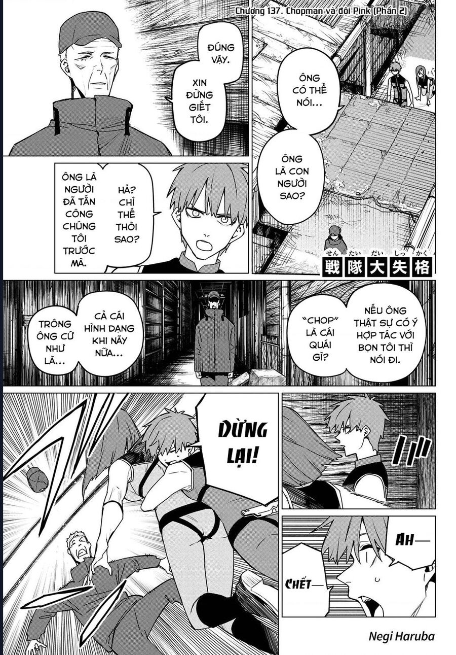 Chiến Đội Đại Thất Cách Chapter 137 - Trang 2