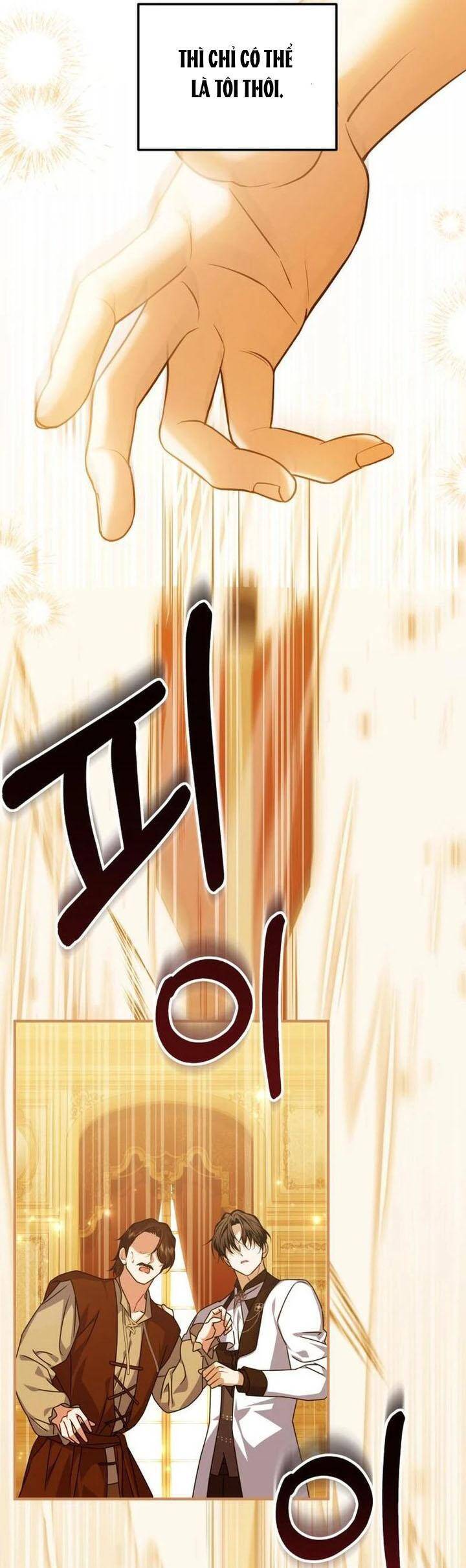 Cách Khiến Cuốn Tiểu Thuyết Bi Kịch Thành Chữa Lành! Chapter 46 - Next Chapter 47