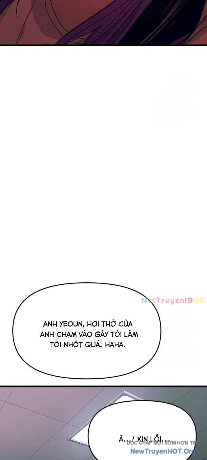 Bias Của Tôi Trên Chuyến Tàu Cuối Cùng Chapter 27 - Next Chapter 28