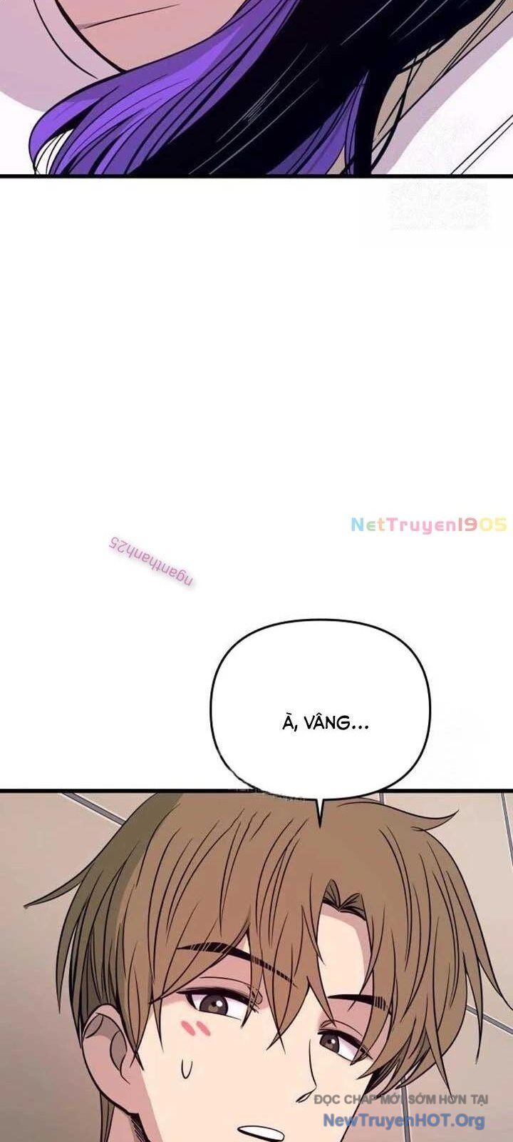 Bias Của Tôi Trên Chuyến Tàu Cuối Cùng Chapter 27 - Next Chapter 28