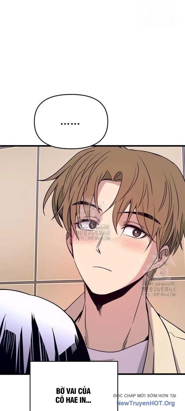 Bias Của Tôi Trên Chuyến Tàu Cuối Cùng Chapter 27 - Next Chapter 28