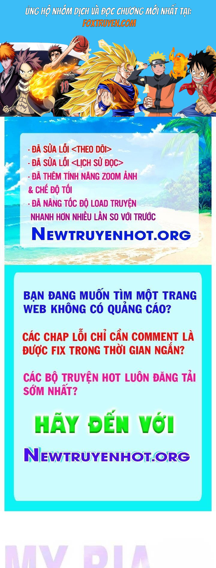 Bias Của Tôi Trên Chuyến Tàu Cuối Cùng Chapter 27 - Next Chapter 28