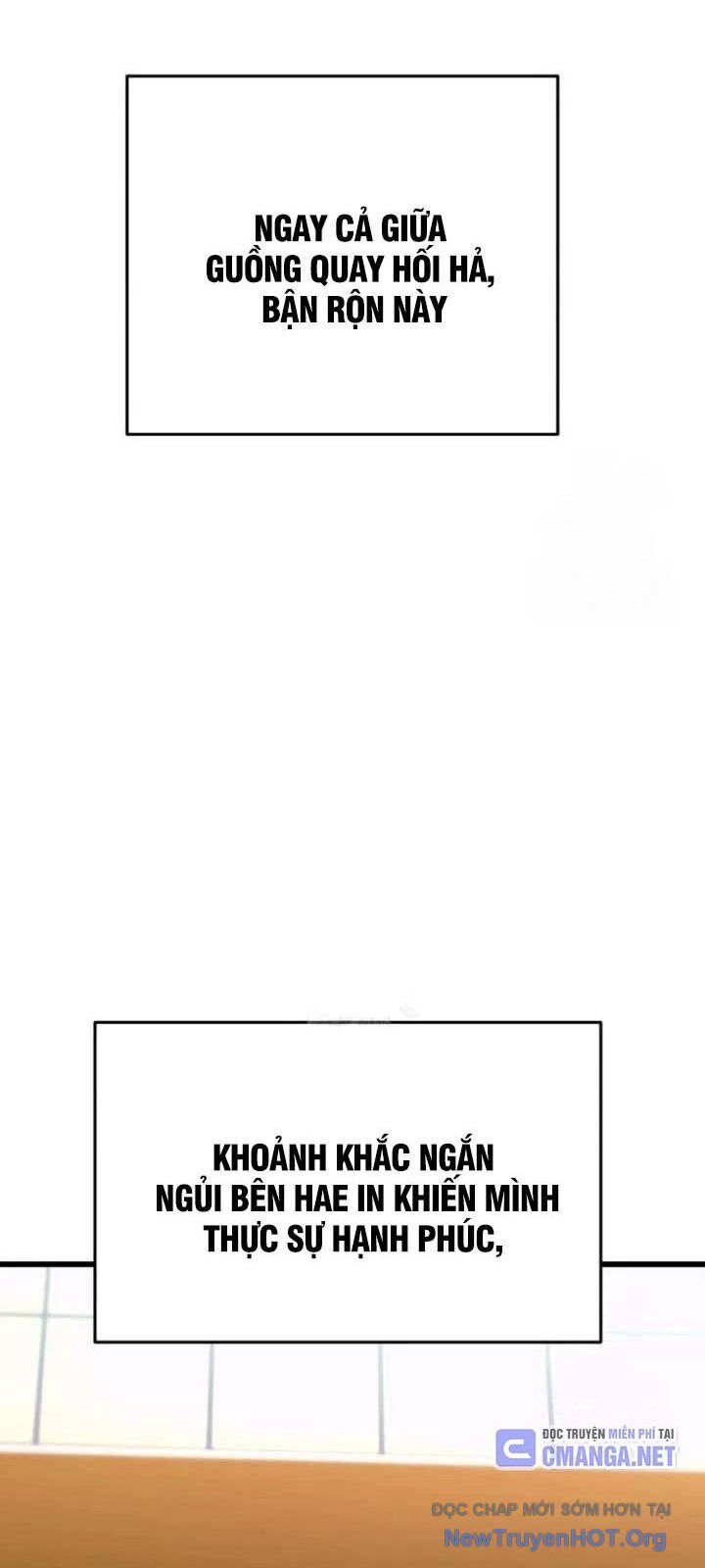 Bias Của Tôi Trên Chuyến Tàu Cuối Cùng Chapter 27 - Next Chapter 28