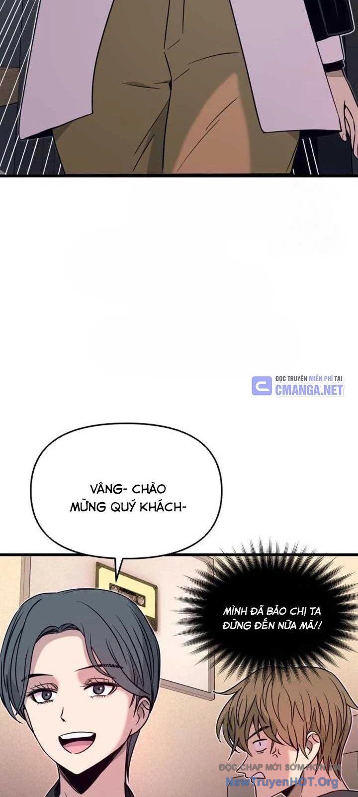 Bias Của Tôi Trên Chuyến Tàu Cuối Cùng Chapter 27 - Next Chapter 28