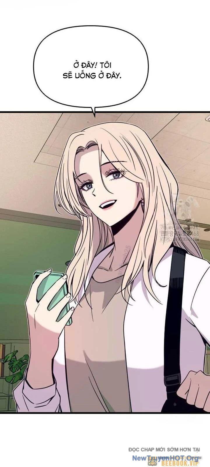 Bias Của Tôi Trên Chuyến Tàu Cuối Cùng Chapter 27 - Next Chapter 28