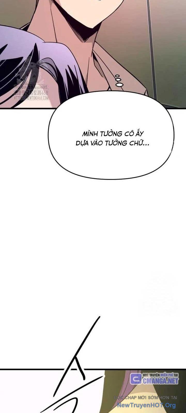 Bias Của Tôi Trên Chuyến Tàu Cuối Cùng Chapter 27 - Next Chapter 28