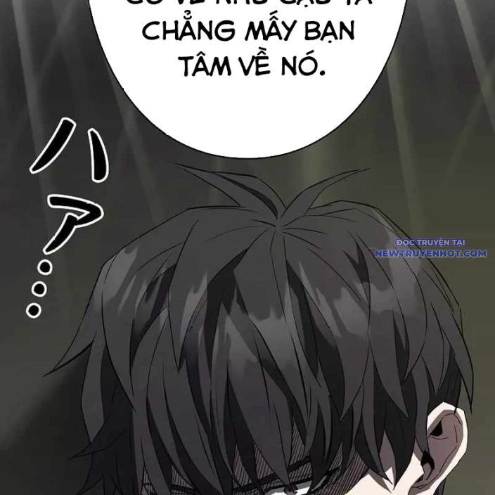Ác Nhân Lồng Bát Giác Chapter 1 - Next Chapter 2