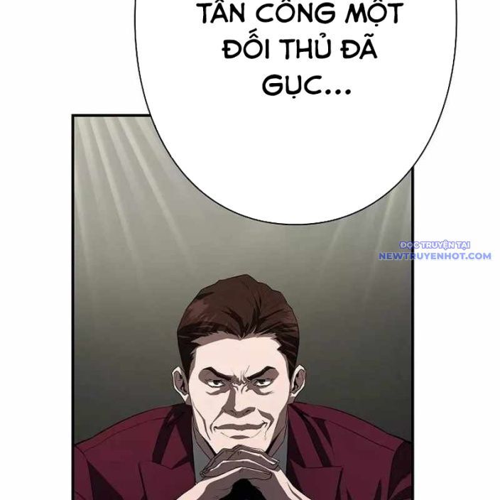 Ác Nhân Lồng Bát Giác Chapter 1 - Next Chapter 2
