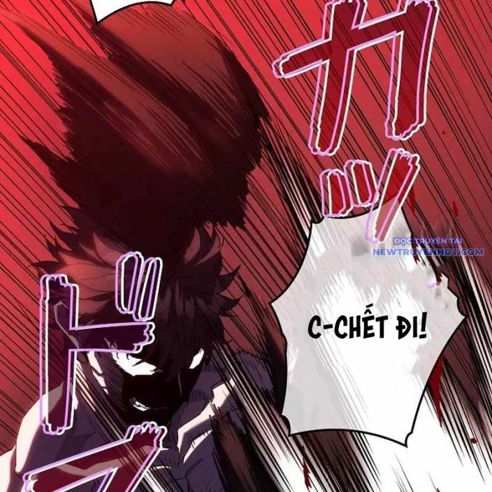 Ác Nhân Lồng Bát Giác Chapter 1 - Next Chapter 2