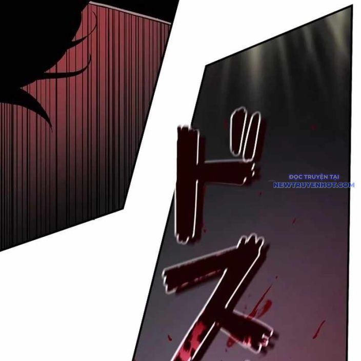 Ác Nhân Lồng Bát Giác Chapter 1 - Next Chapter 2