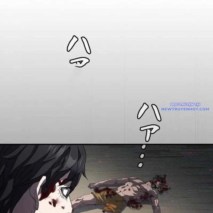 Ác Nhân Lồng Bát Giác Chapter 1 - Next Chapter 2
