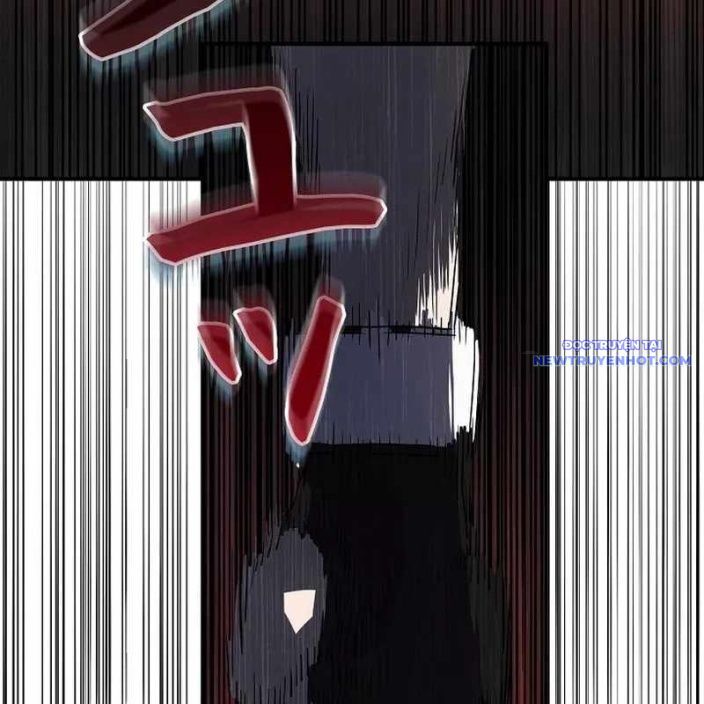 Ác Nhân Lồng Bát Giác Chapter 1 - Next Chapter 2