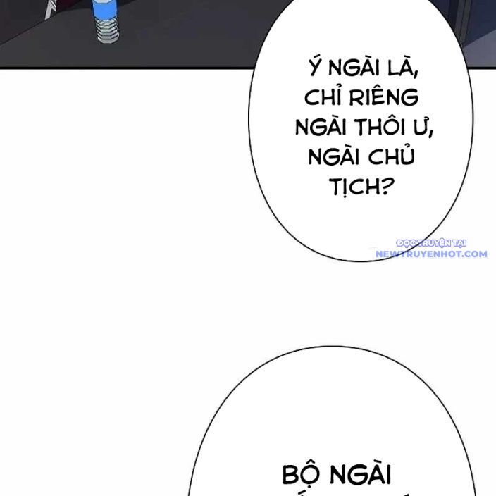 Ác Nhân Lồng Bát Giác Chapter 1 - Next Chapter 2