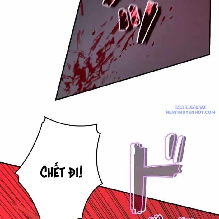 Ác Nhân Lồng Bát Giác Chapter 1 - Next Chapter 2