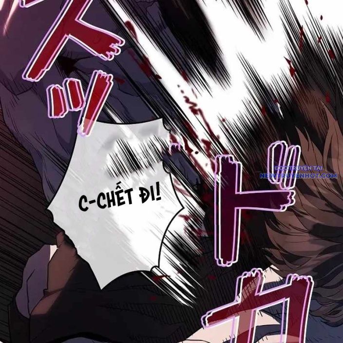 Ác Nhân Lồng Bát Giác Chapter 1 - Next Chapter 2