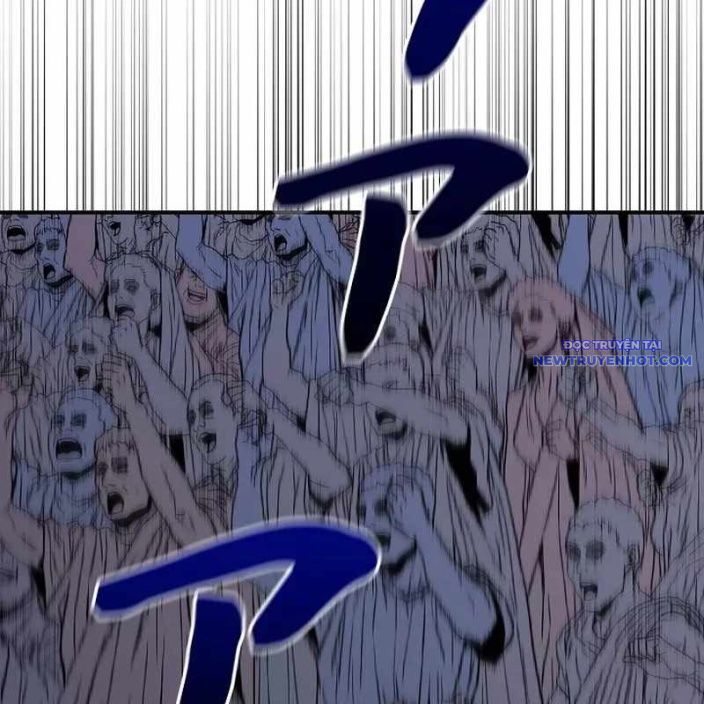 Ác Nhân Lồng Bát Giác Chapter 1 - Next Chapter 2