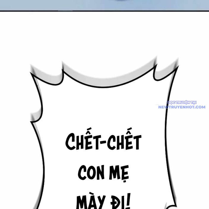 Ác Nhân Lồng Bát Giác Chapter 1 - Next Chapter 2