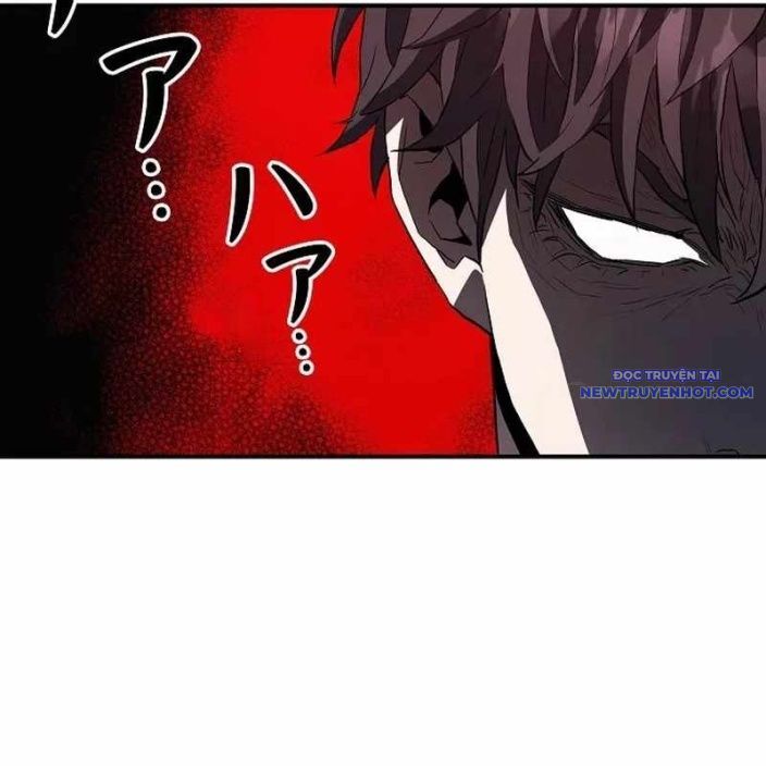 Ác Nhân Lồng Bát Giác Chapter 1 - Next Chapter 2