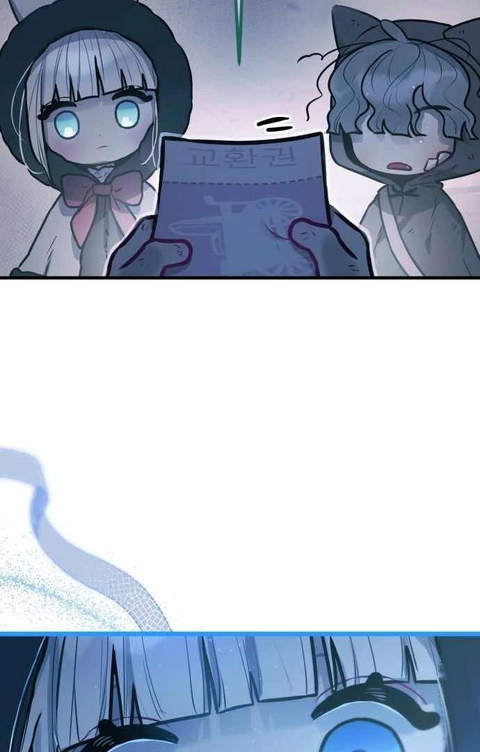 Guild Idol Chapter 9 - Next Chapter 10