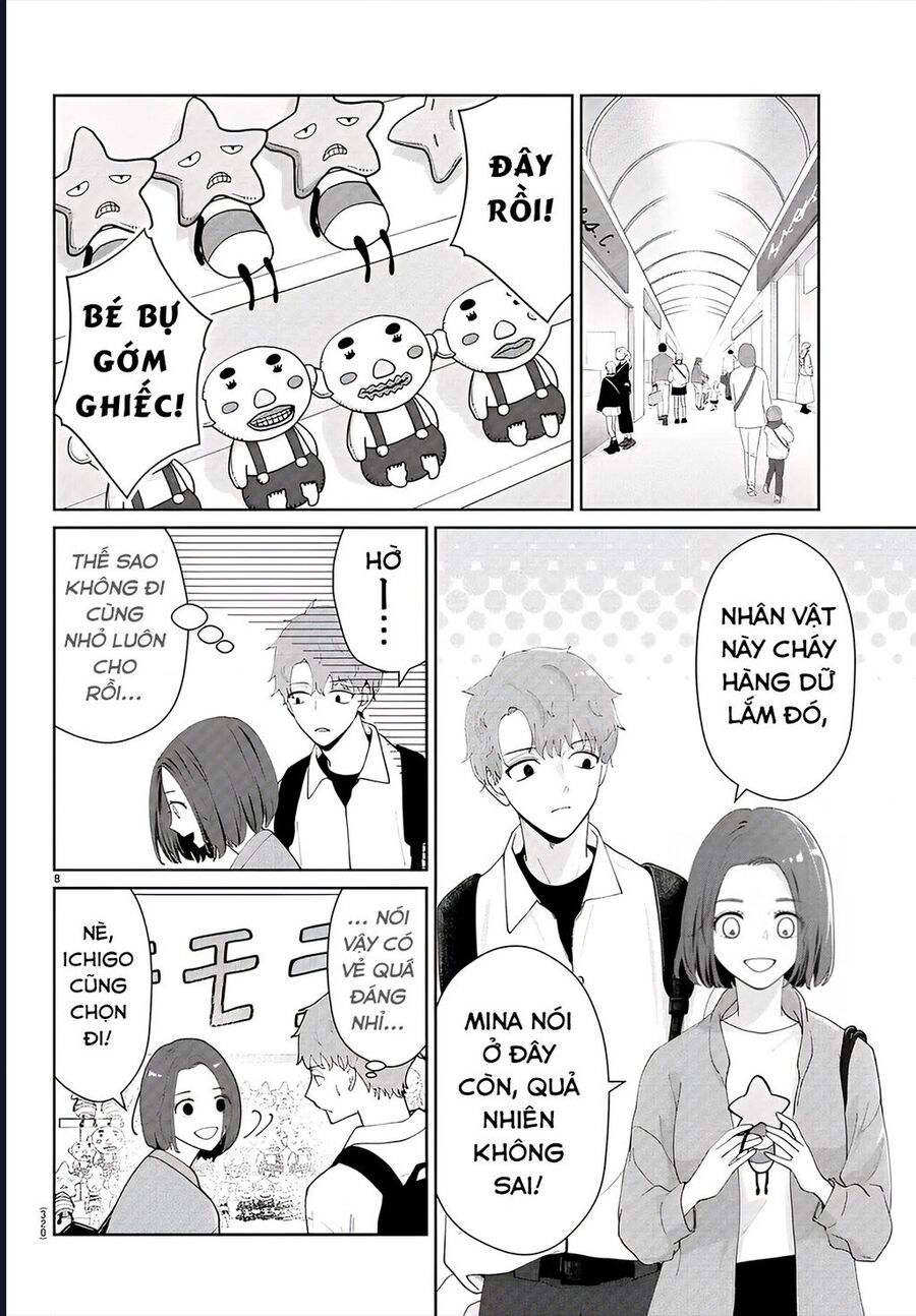 Chuyện Cơm Bữa Của Anh Em Nhà Marimo Chapter 24 - Trang 2