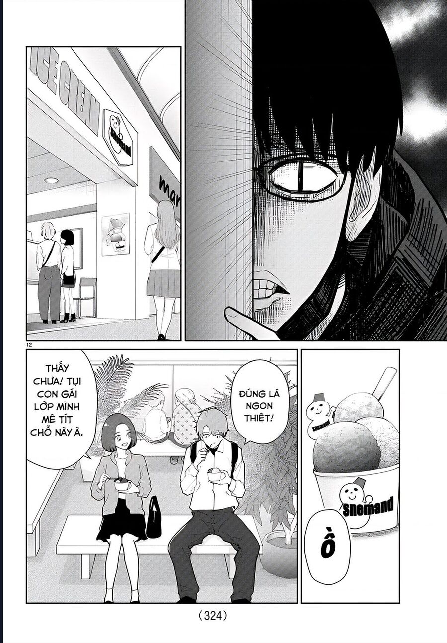 Chuyện Cơm Bữa Của Anh Em Nhà Marimo Chapter 24 - Trang 2