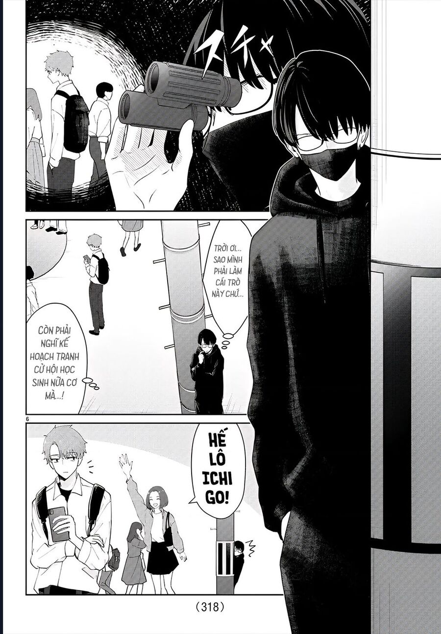 Chuyện Cơm Bữa Của Anh Em Nhà Marimo Chapter 24 - Trang 2
