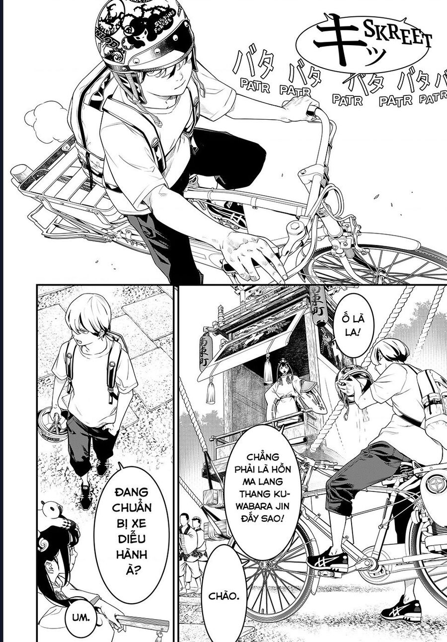 Kaijin Fugeki Chapter 7 - Next Chapter 8