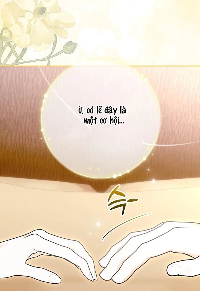 Tôi Chỉ Muốn Ngủ Riêng! Chapter 5 - Trang 2
