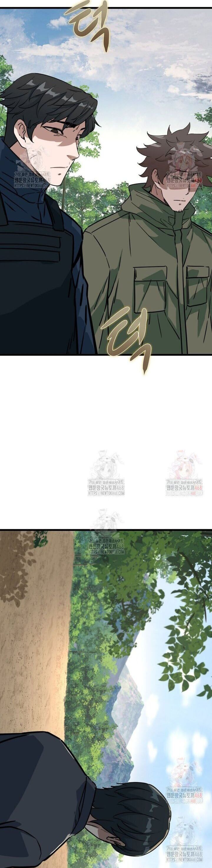 Kẻ không thuộc về loài người Chapter 32 - Next Chapter 33